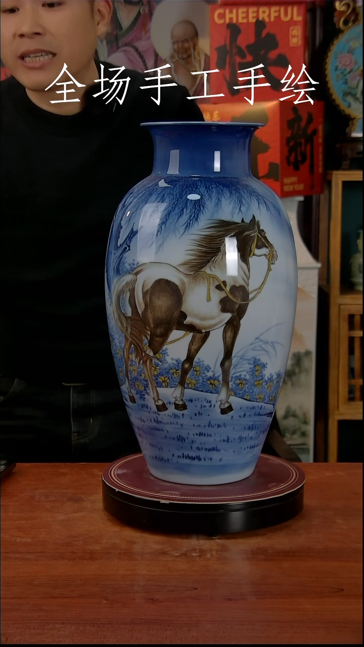 【闪购商品】摆件景德镇高端陶瓷摆件瓶1