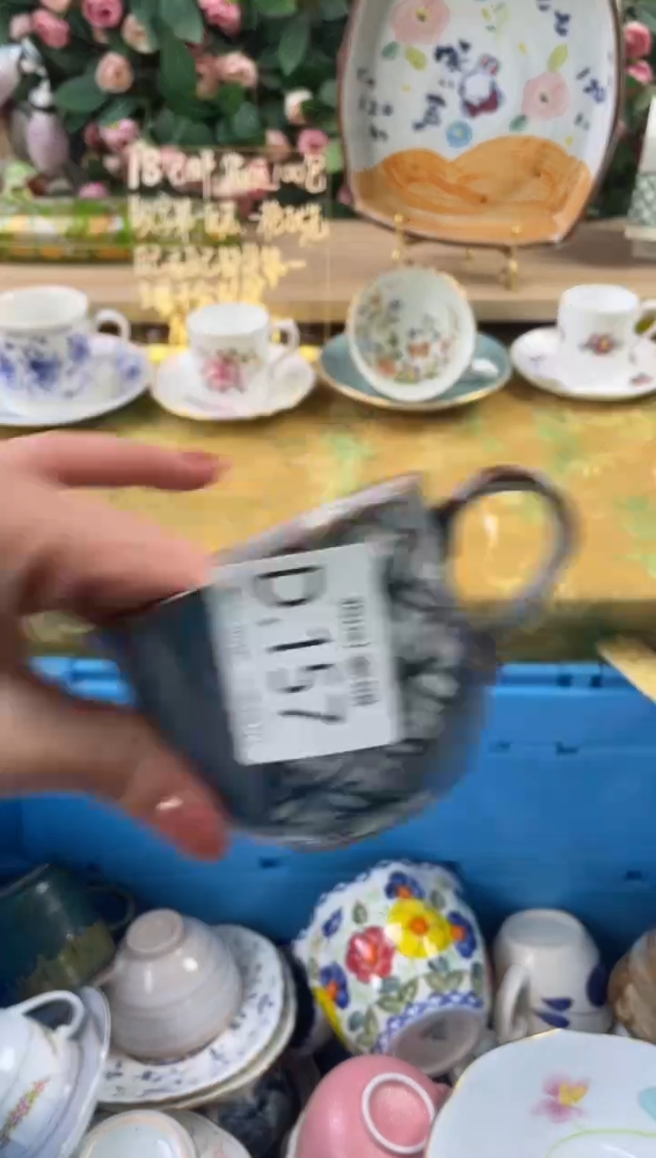 瓷片三*157狗哥瓷器直播间111