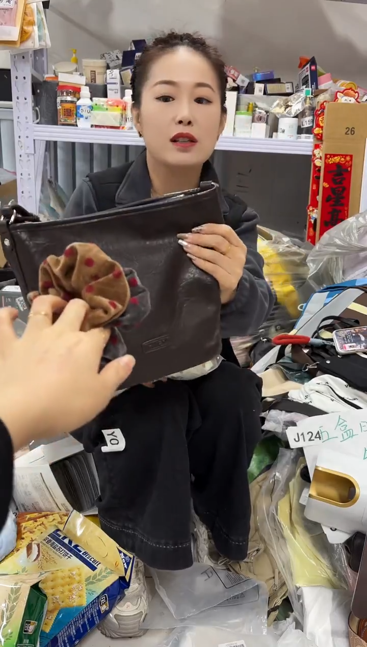 PU上车啦 宝宝们抓紧时间去下方链接拍吧发四个大肠发圈混发