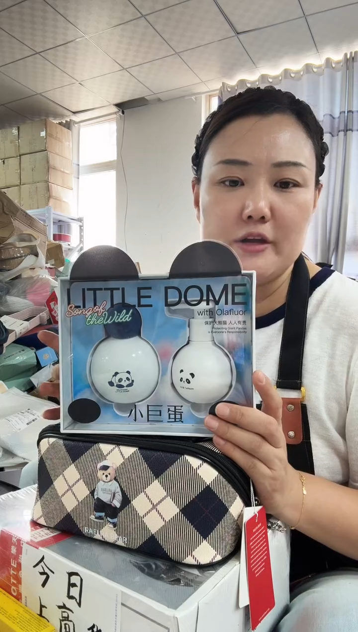 牦牛剖层皮革琪老板女包6号店超好看发图片款
