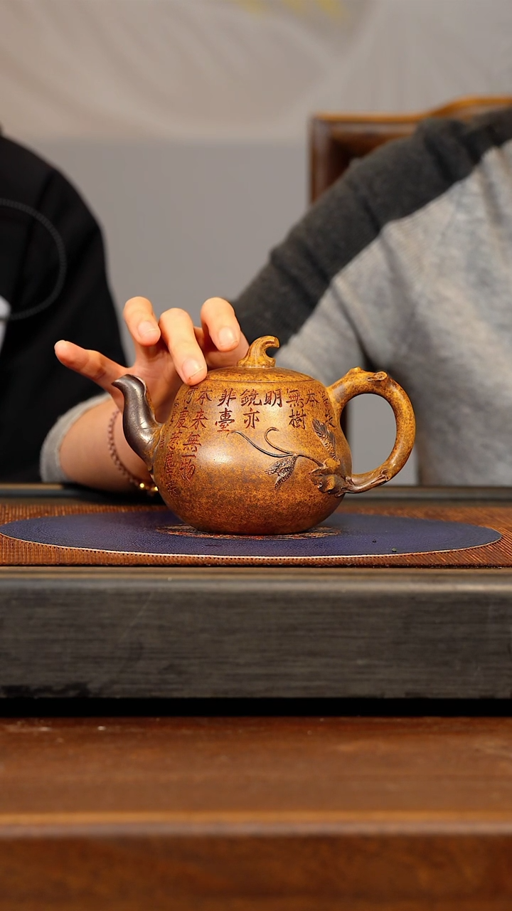 BYM 隧道窑 葫芦     