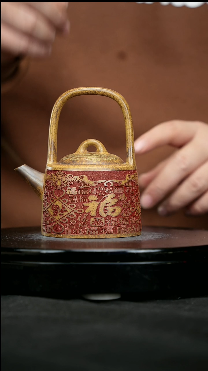 【闪购商品】宜兴原矿高端紫砂131