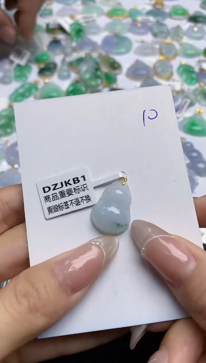 【闪购商品】翡翠颈饰18K金镶嵌天然翡翠A货
