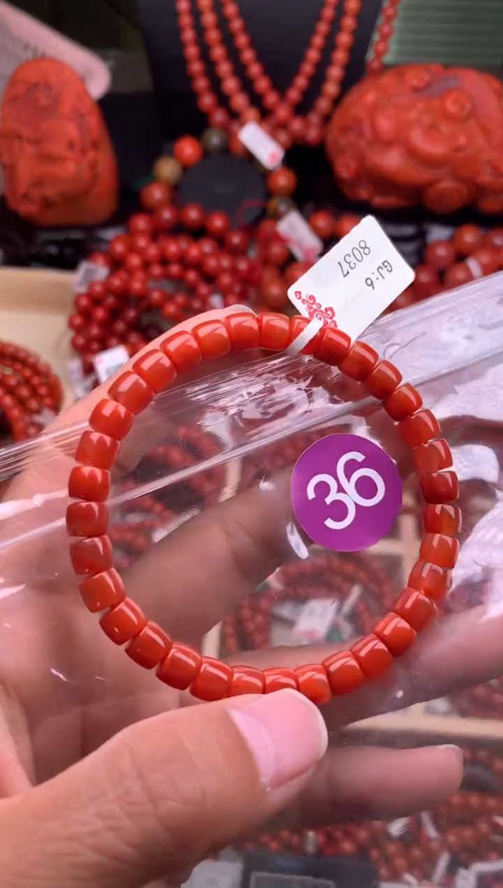 【闪购商品】南红玛瑙珠宝奇石未镶嵌36-6