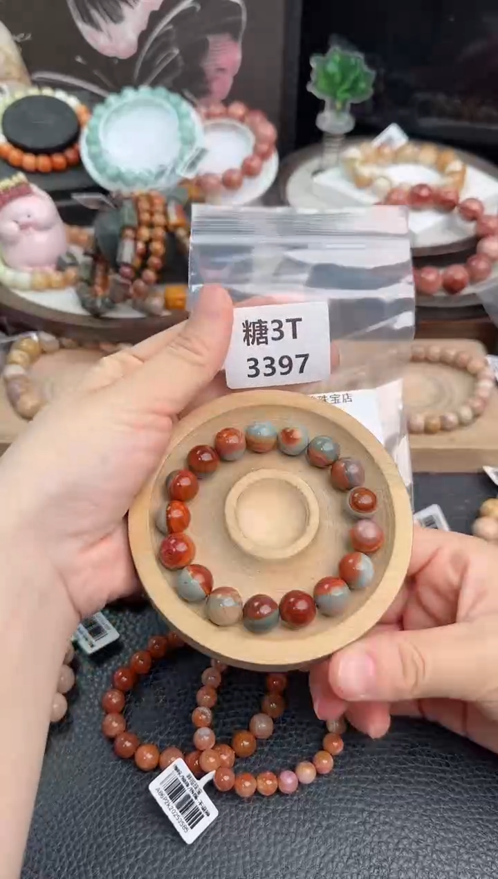 未镶嵌手链石英质玉一***心3T3397