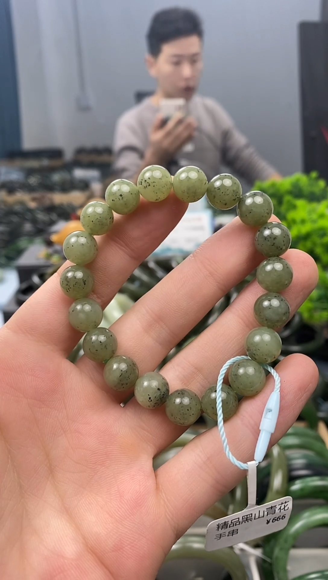 未镶嵌手镯和田玉10mm