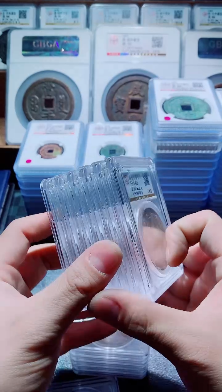 【闪购商品】铜一鸣古钱币五个