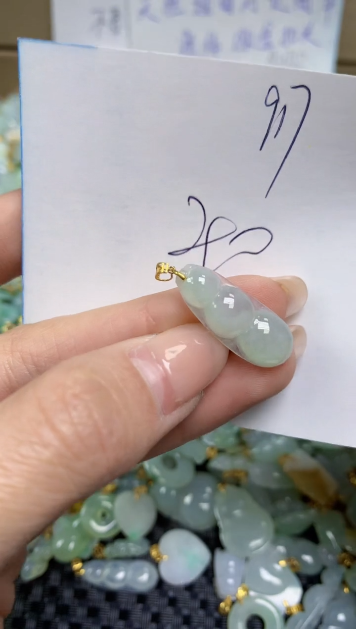 【闪购商品】翡翠颈饰18K金镶嵌天然缅甸A货翡翠