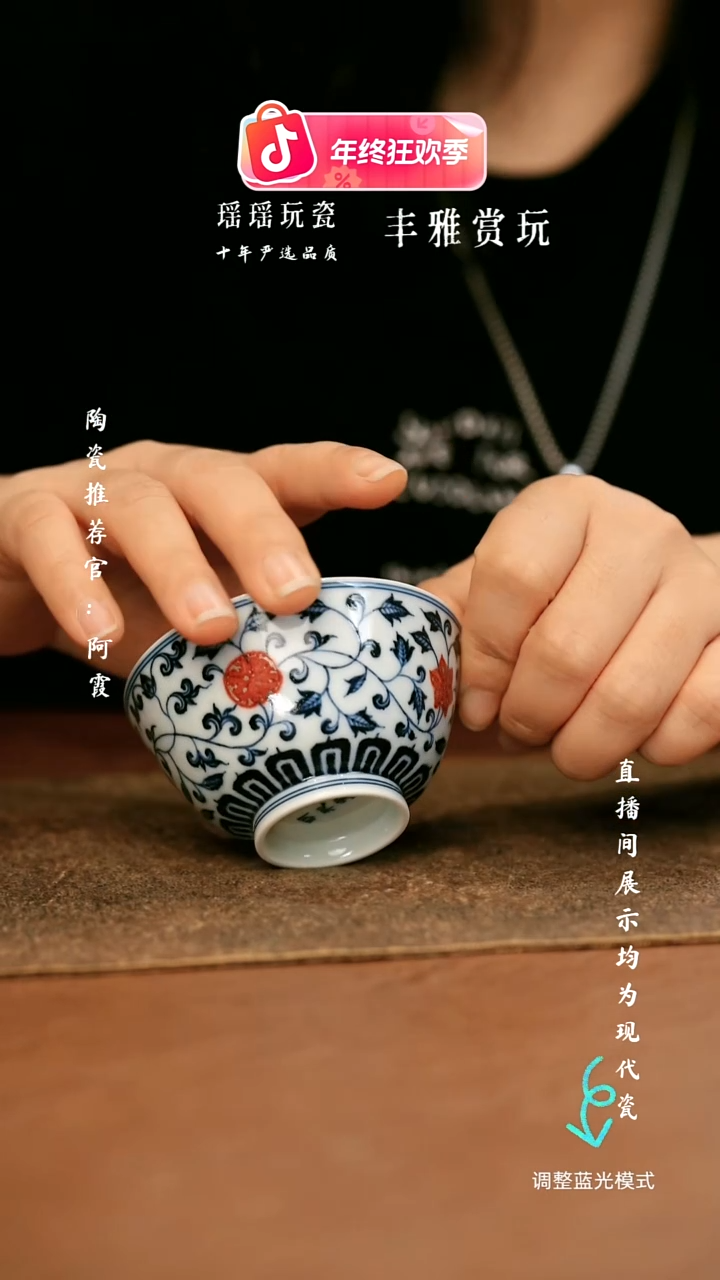 瓷瓷瓷瓷瓷瓷瓷瓷瓷瓷