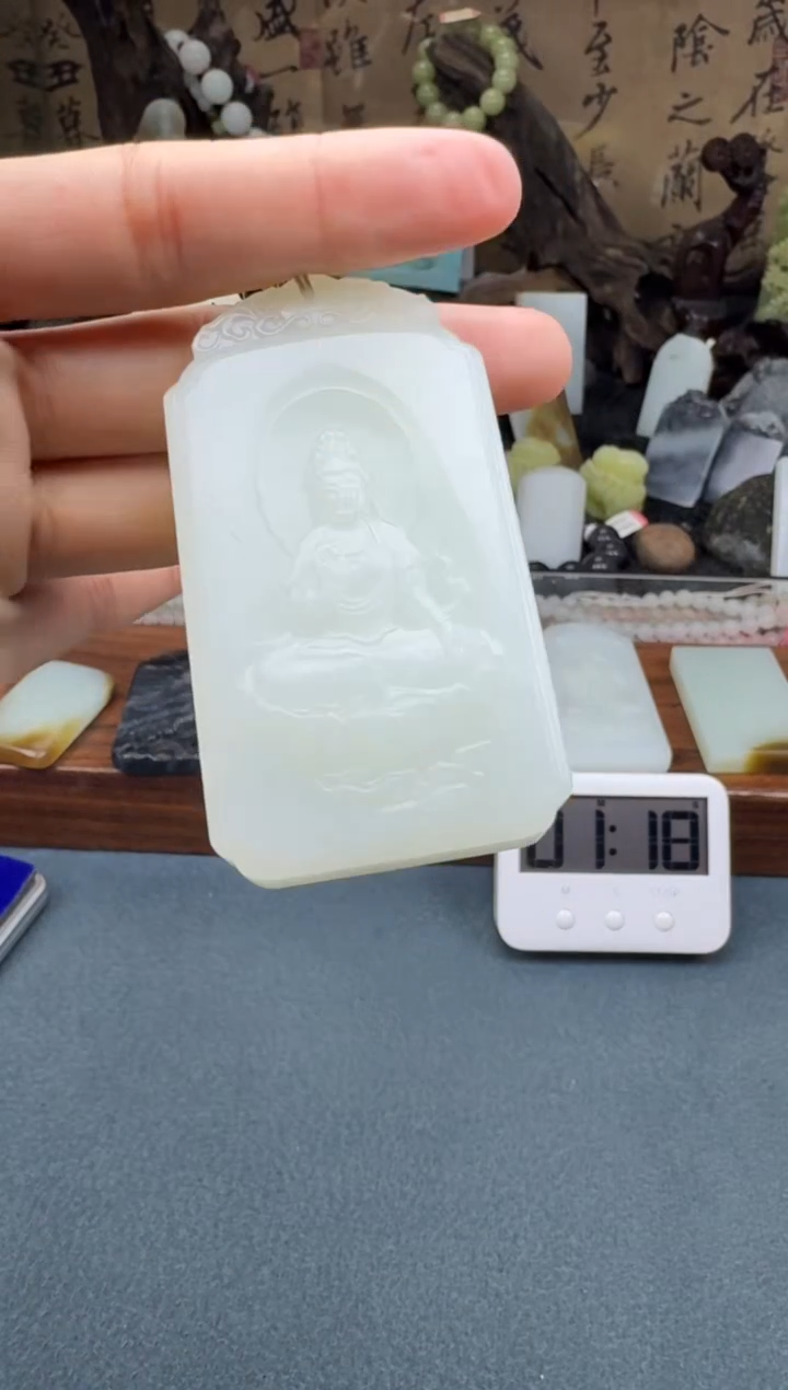 【闪购商品】和田玉颈饰未镶嵌开心