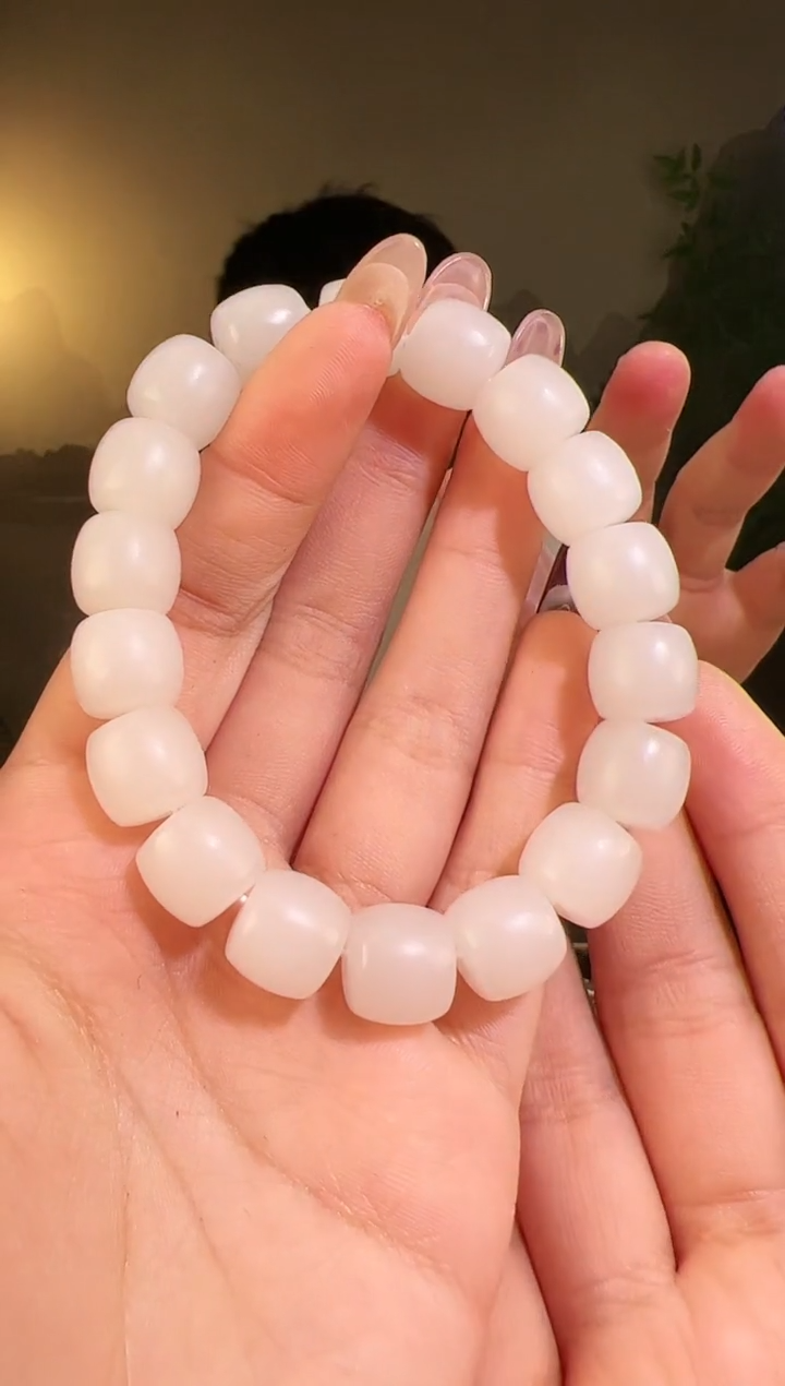 【闪购商品】和田玉手串未镶嵌手串