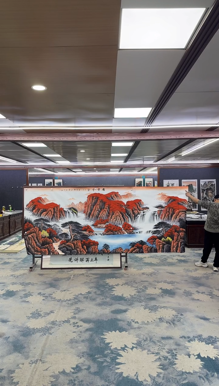 国画M刘雪红-大丈二-山水国画