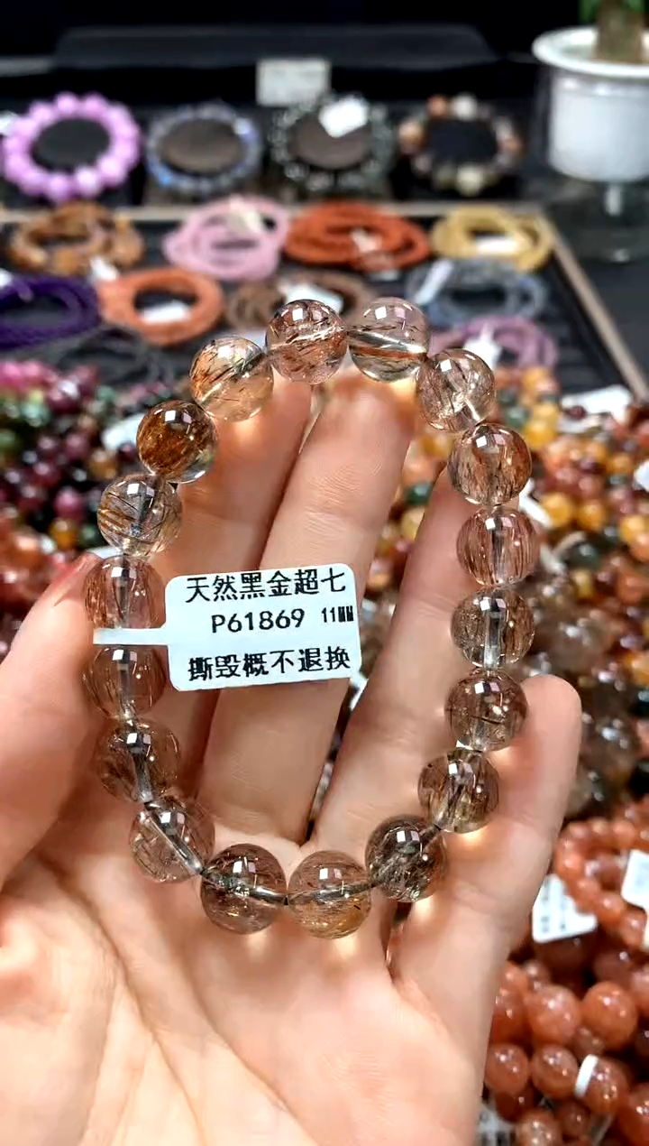 【闪购商品】水晶手串未镶嵌11******