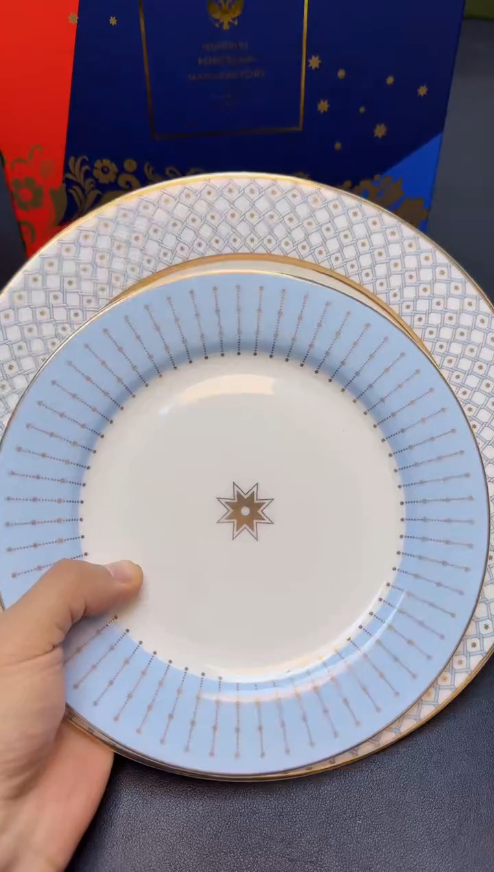 【闪购商品】瓷片全新正品一件不留@@H1804