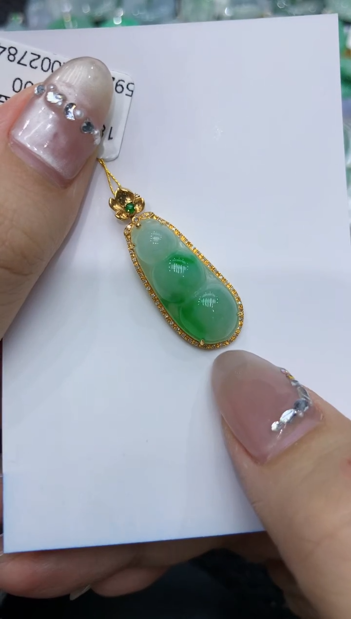 【闪购商品】翡翠颈饰18K金镶嵌222222222