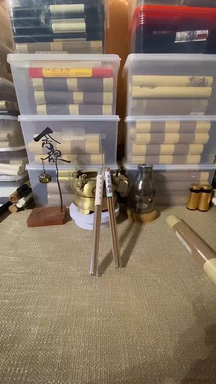 线香四方鹅梨王青莲梨香各10克线熏香