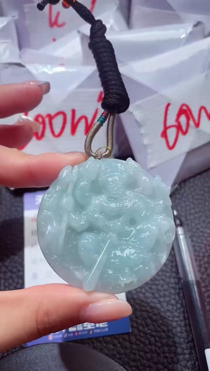 颈饰未镶嵌翡翠185