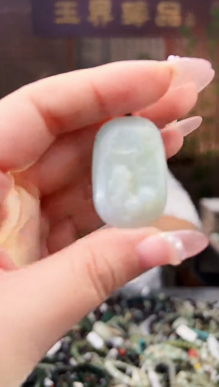 【闪购商品】和田玉颈饰未镶嵌多样性发一