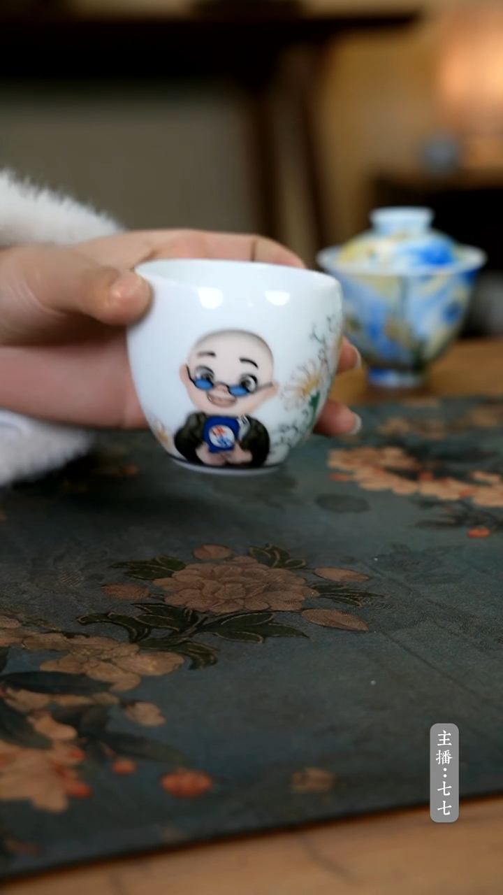 【闪购商品】其他零一二三-二六九