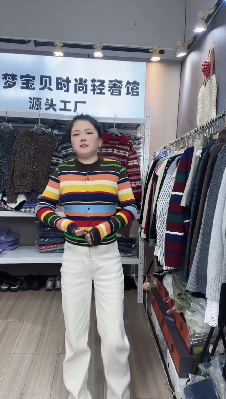 丹*彩虹条9999999999999999999