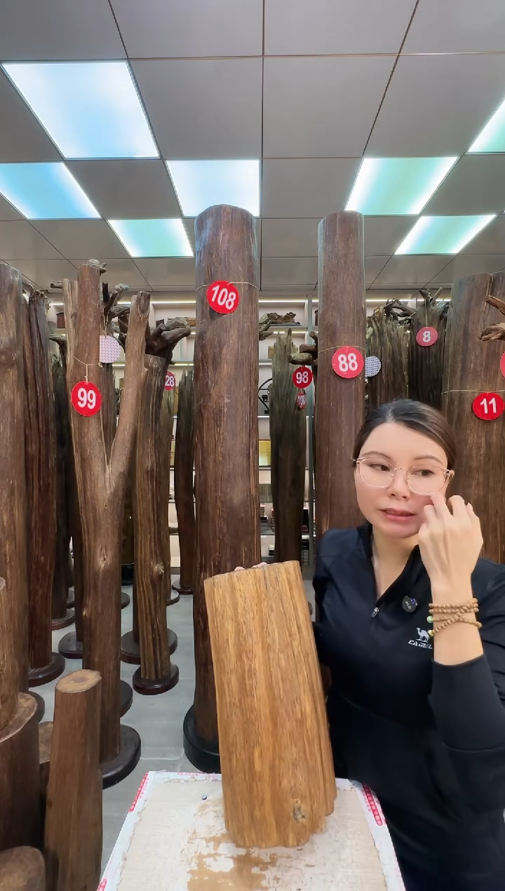 沉香沉香枕沉香原料 七天无理由