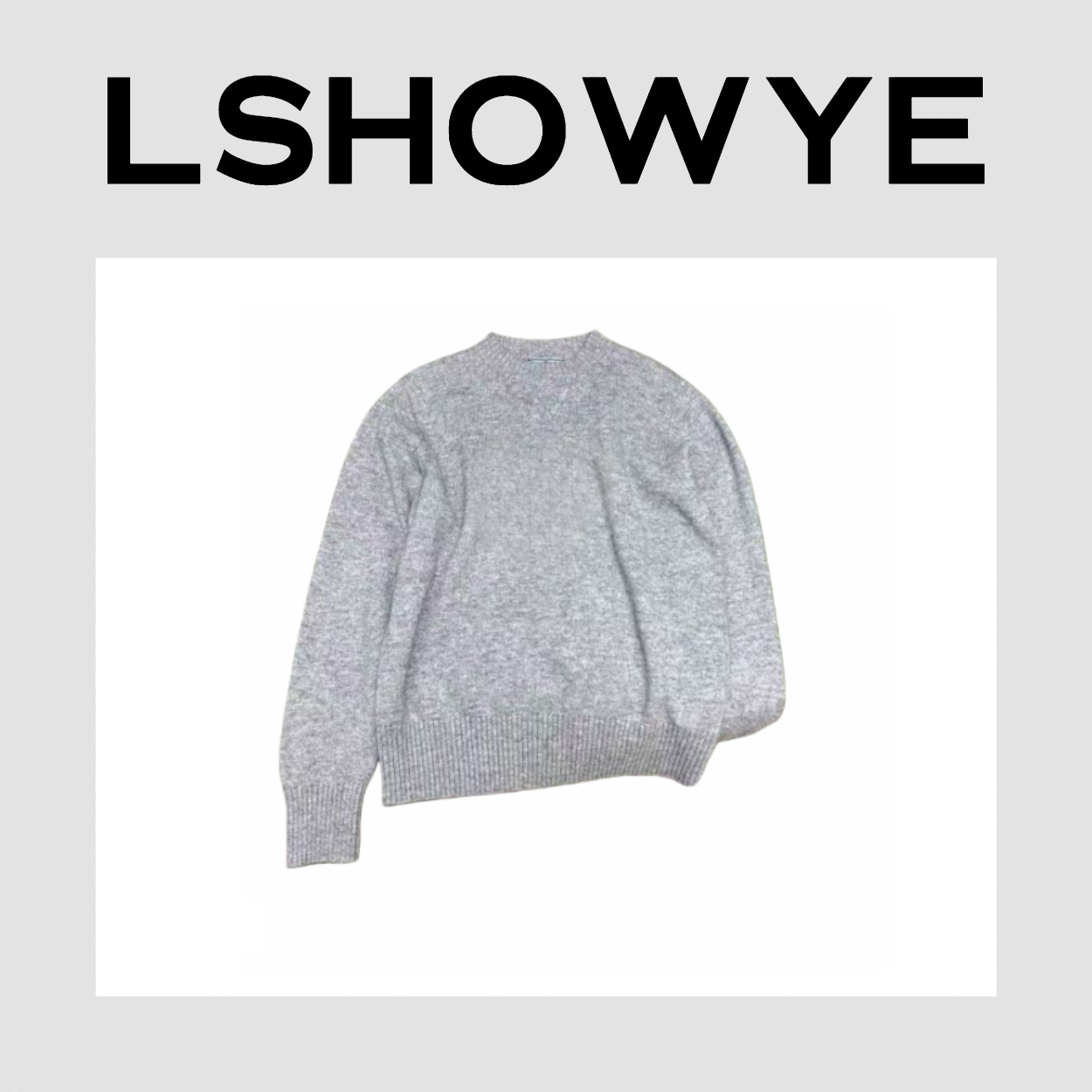 LSHOWYE｜灰白字母毛衣 z7541
