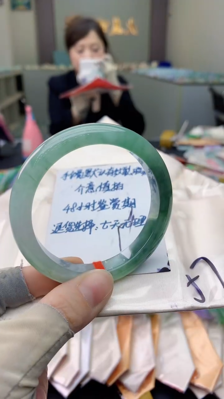 未镶嵌手镯翡翠0198471553