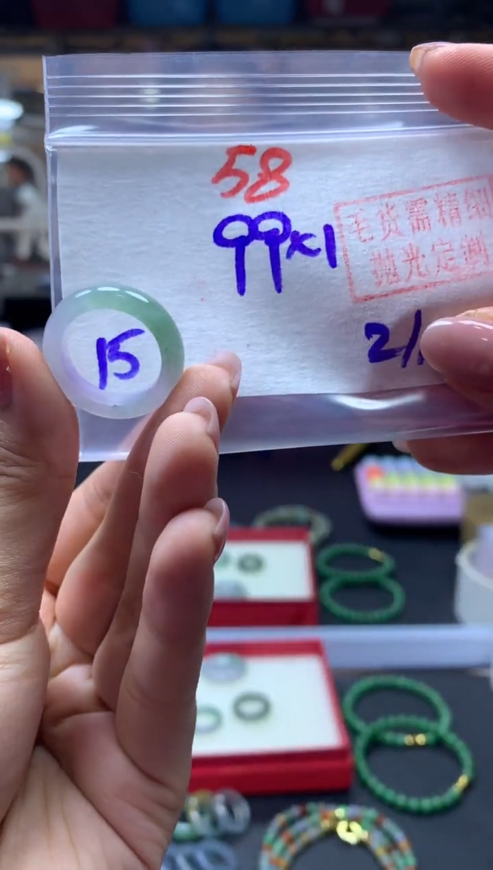 未镶嵌定制翡翠戒圈#99元-毛货需精细抛光