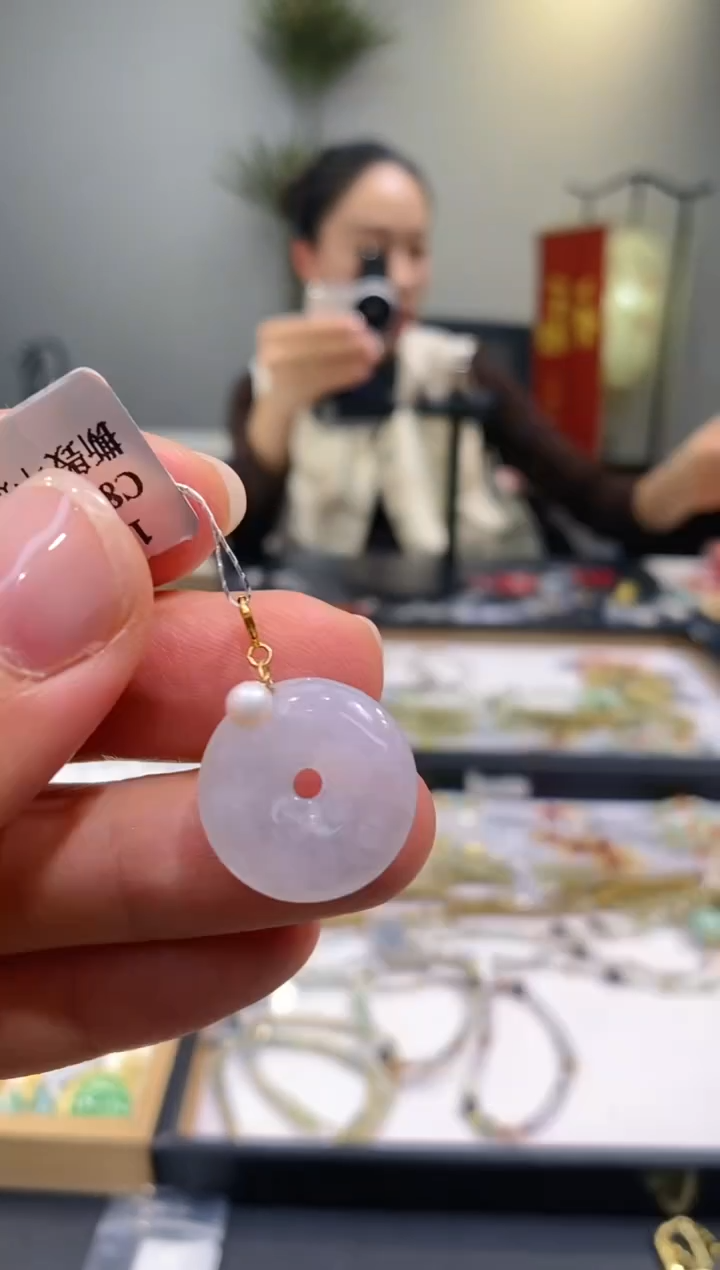 【闪购商品】翡翠吊坠(不含链)18K金镶嵌平安扣