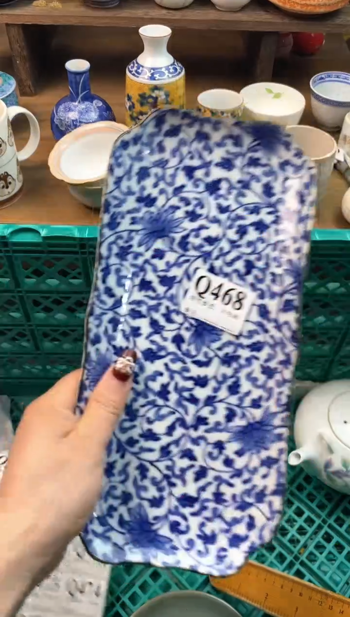 【闪购商品】瓷片[○･｀Д´･ ○]