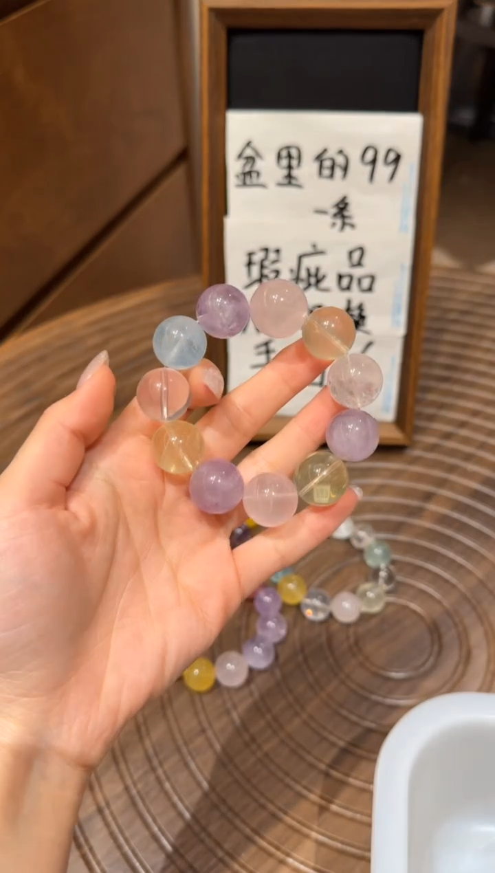 未镶嵌手串水晶）设计款水晶手串 默认微瑕 多样性发货