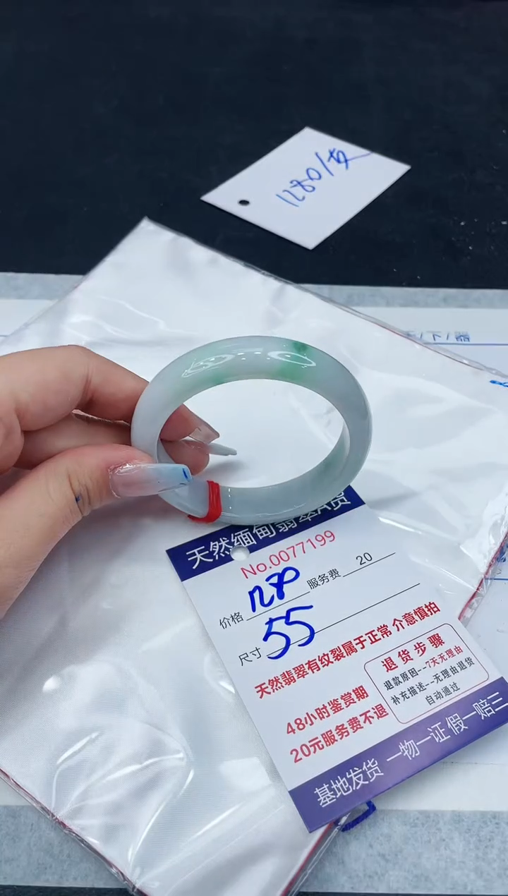 【闪购商品】翡翠手镯未镶嵌1111111111