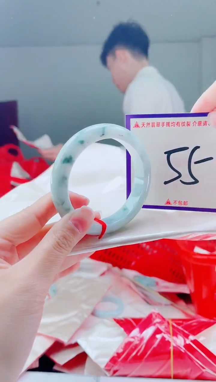未镶嵌手镯翡翠我