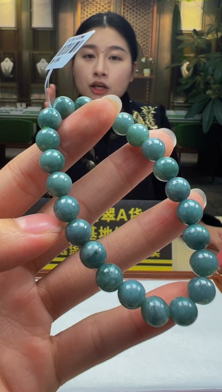 【闪购商品】翡翠颈饰未镶嵌G2025-2-22-104