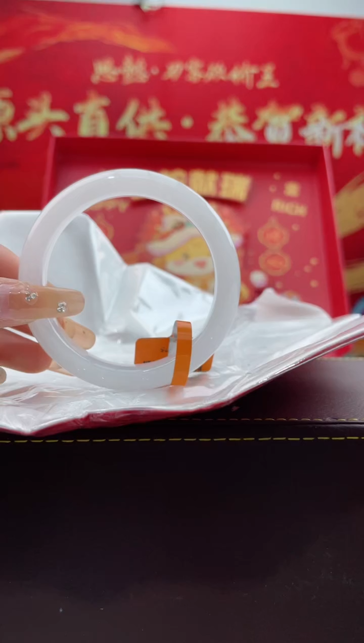 【闪购商品】翡翠手镯未镶嵌17翡翠手镯