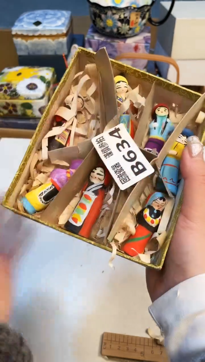 【闪购商品】3213131232131313