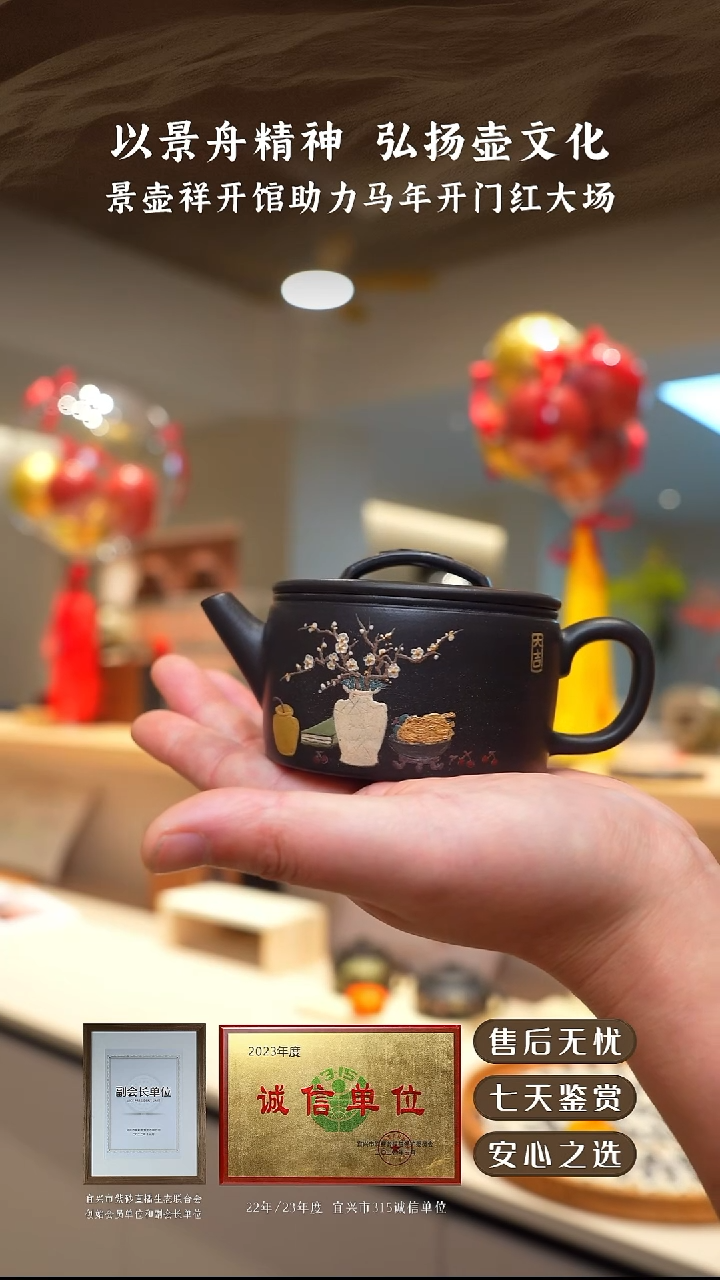 王岳龄高黑料汉瓦160cc