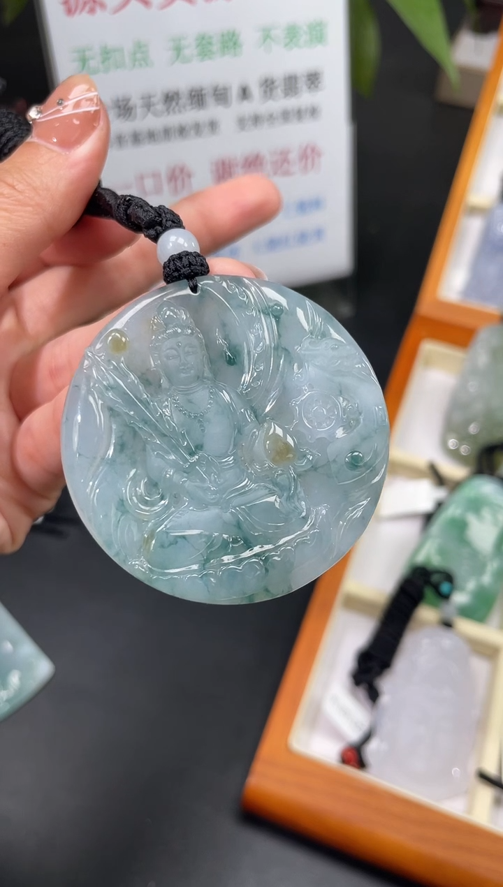 【闪购商品】翡翠颈饰未镶嵌虚空藏