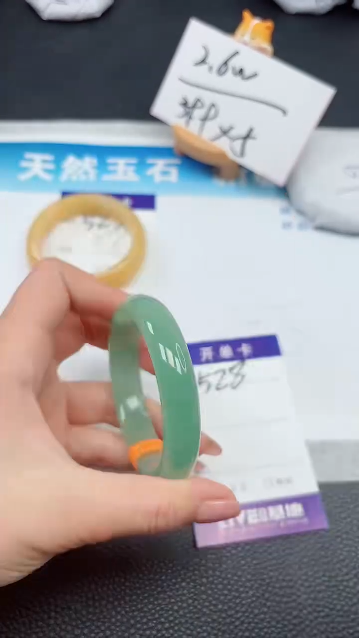 【闪购商品】石英质玉手镯未镶嵌528