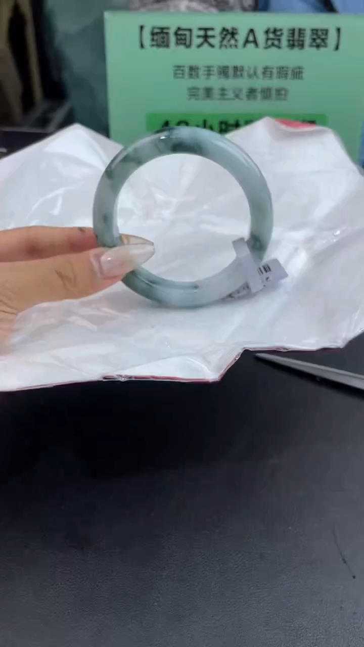 【闪购商品】翡翠手镯未镶嵌3翡翠手镯