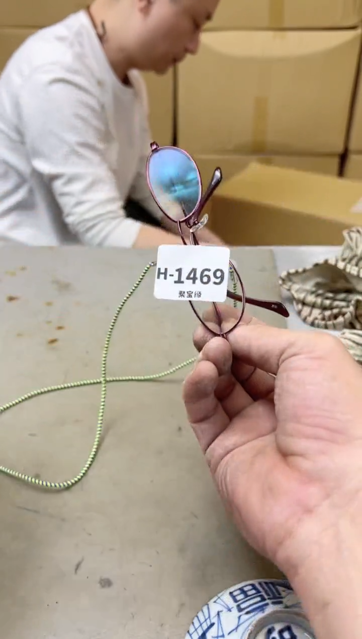 瓷片1469聚宝缘海陶精选