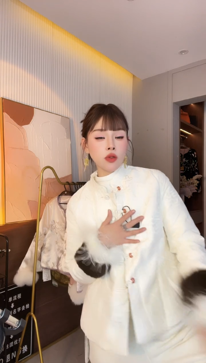  89257 米外套 F 105