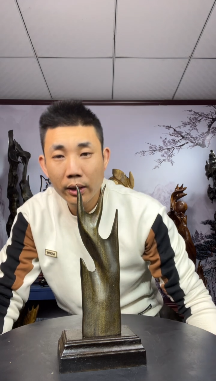 金丝楠木雕款金*金丝楠木工艺品摆件