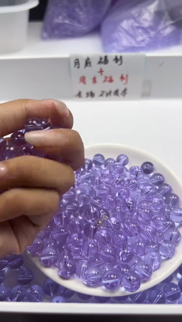 颈饰未镶嵌水晶w1655玻利维亚紫水晶10mm*20颗