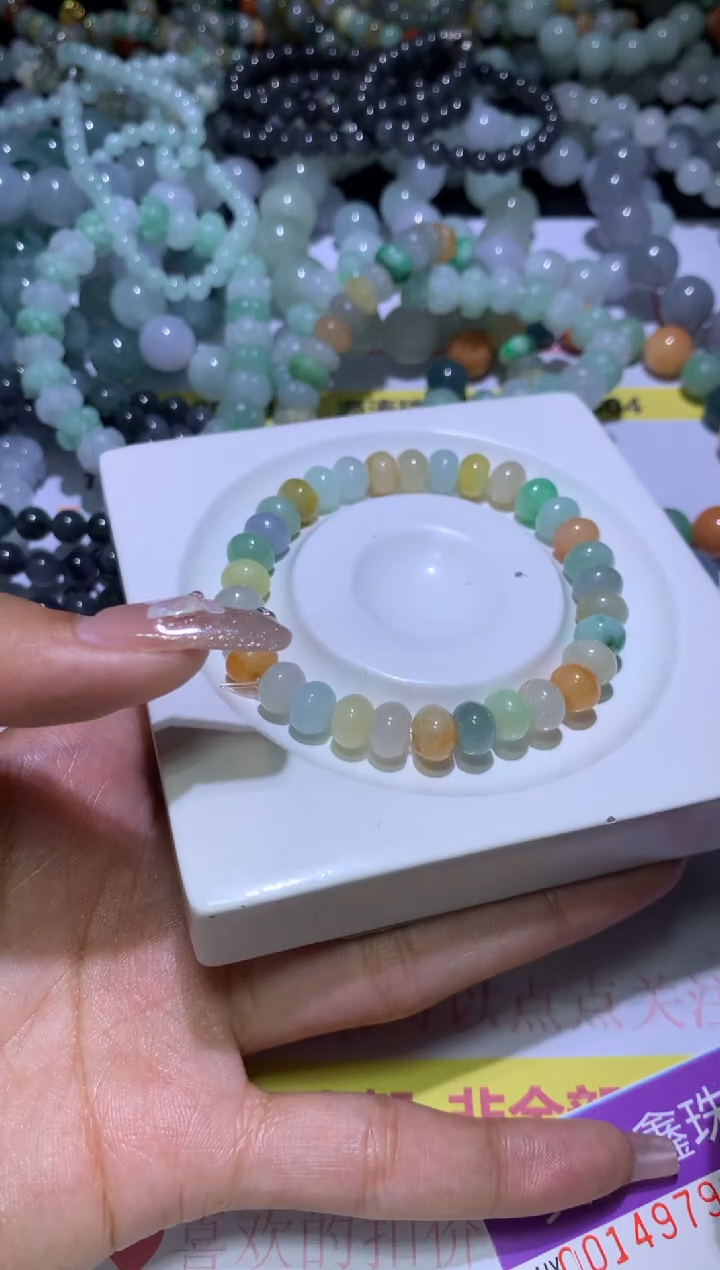 【闪购商品】定制翡翠未镶嵌MJX032369