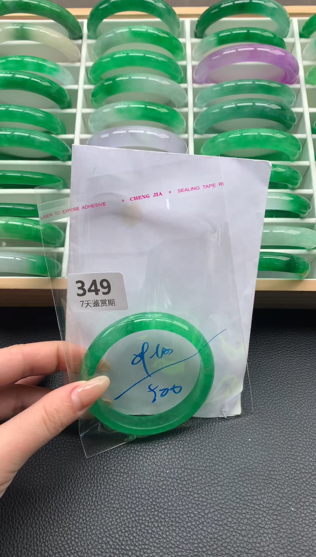 非金属无时尚手镯 所见即所得 七天鉴赏期