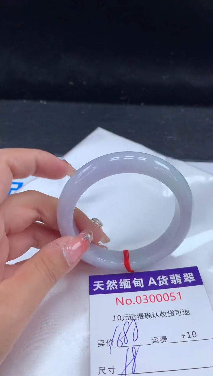 【闪购商品】翡翠手镯未镶嵌天然缅甸A货翡翠
