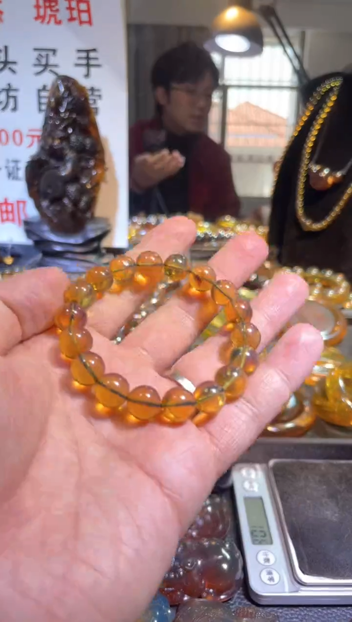 【闪购商品】琥珀裸石未镶嵌金蓝 卡10 