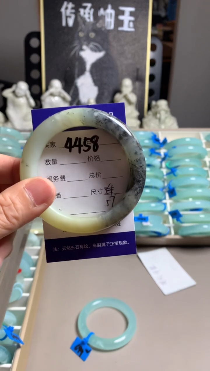 蛇纹石玉未镶嵌手镯嫊*4458