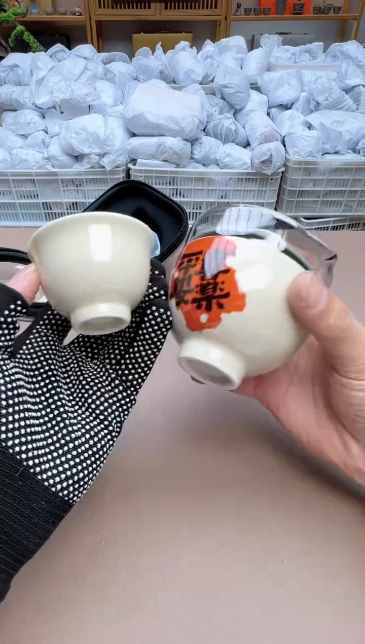 【闪购商品】其他瓷制品S1111111111111